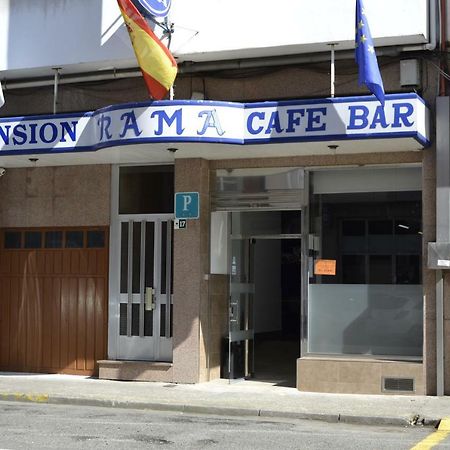 Pension Rama Carballo Zewnętrze zdjęcie